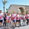 “16. Uluslararası Tarsus Yarı Maratonu” Koşuldu